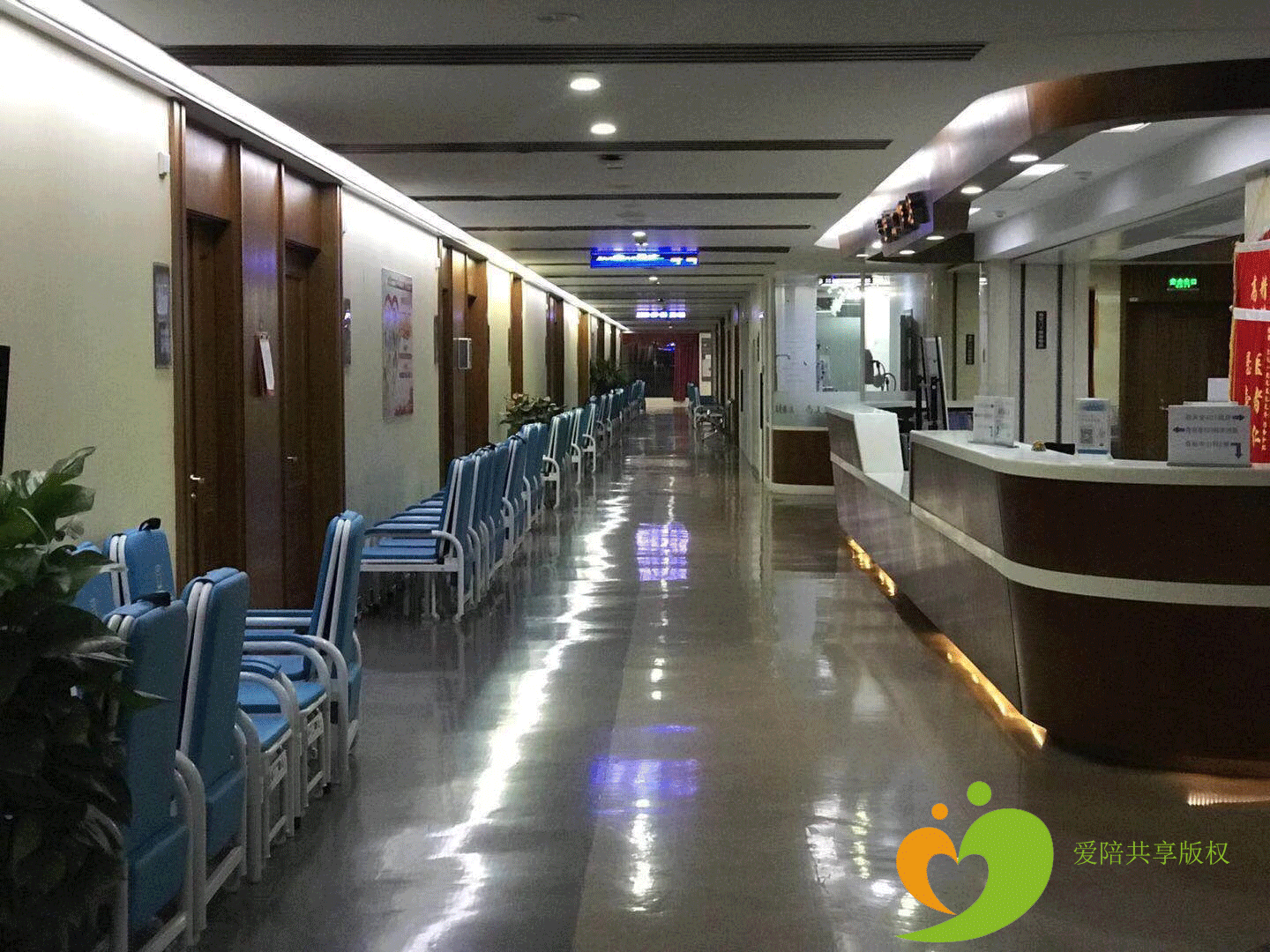 愛陪共享全國實(shí)行共享陪護(hù)床免費(fèi)投放