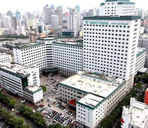  新疆烏魯木齊市*醫(yī)醫(yī)院