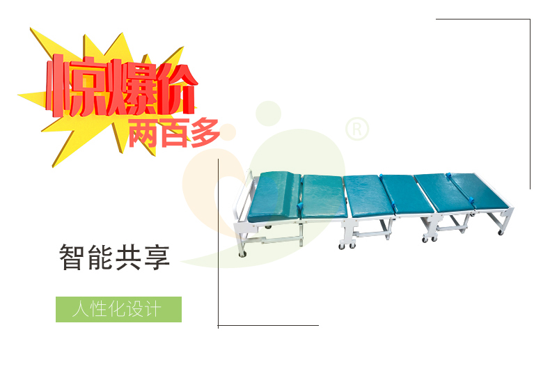 愛(ài)陪推出一款實(shí)用的入柜六折床