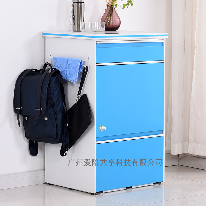 愛陪共享聯(lián)系方式是什么？愛陪共享陪護(hù)床電話？