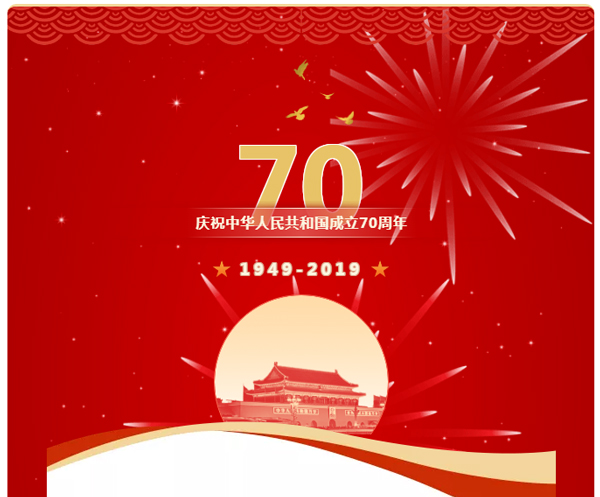 推進(jìn)務(wù)實(shí)合作 互利共贏(yíng)——廣州愛(ài)陪踐行開(kāi)放合作心得