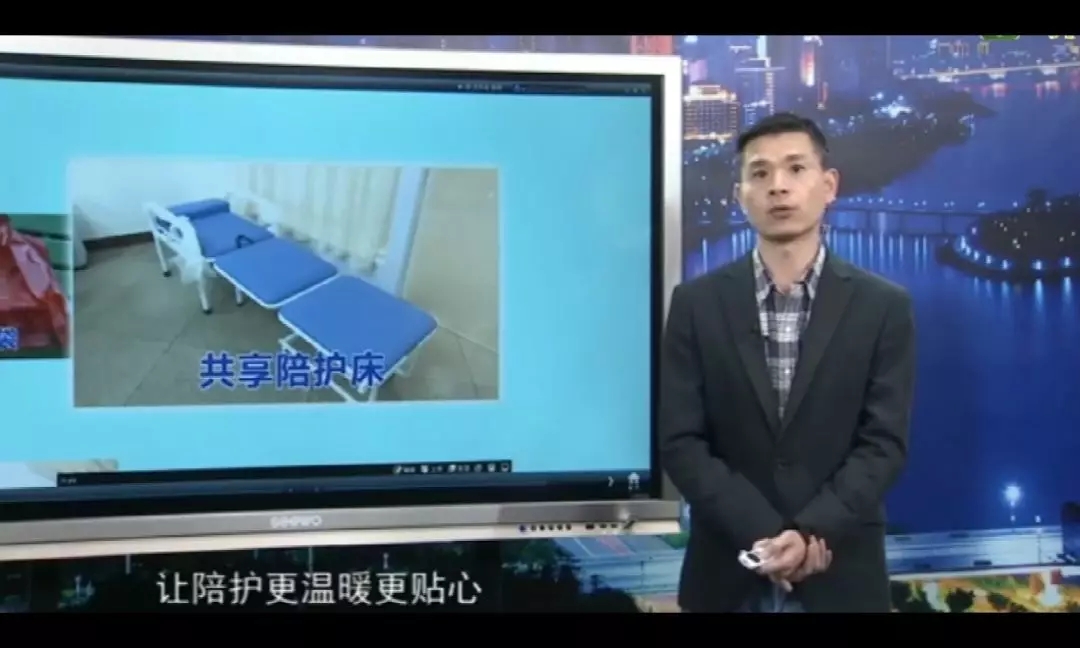 愛(ài)陪云商傳道授業(yè)！同創(chuàng)業(yè)！利可共！