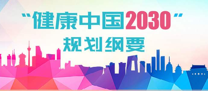 新訊！多家省級(jí)人民醫(yī)院引進(jìn)品牌共享陪護(hù)床