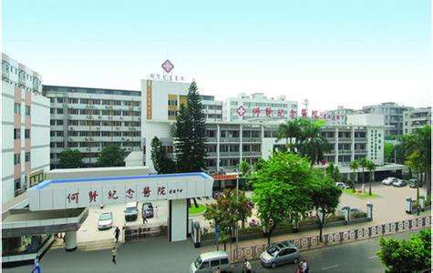 南方醫(yī)科大學(xué)醫(yī)院引入愛陪殺菌式移動共享陪護(hù)床