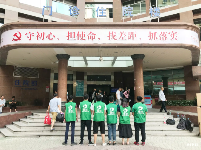 【共享陪護(hù)床】合作綠色“過來(lái)人” 靠譜合伙人