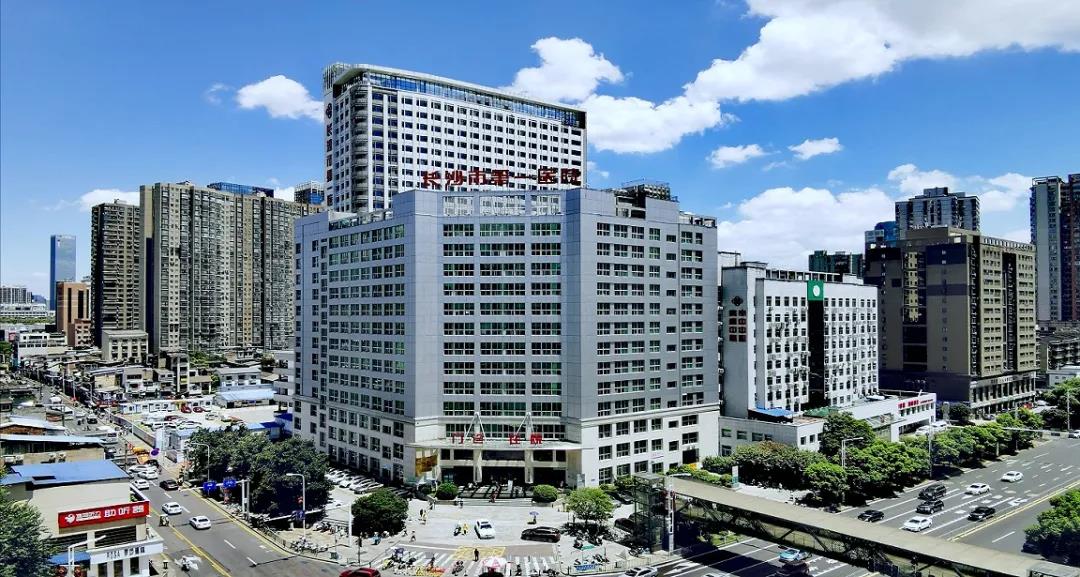 完善長沙市醫(yī)院配套，讓愛陪給予患者親屬最好的服務