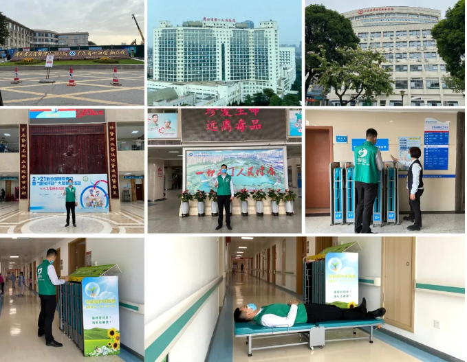 佛山三大醫(yī)院同步引進新型卡槽式共享陪護床！