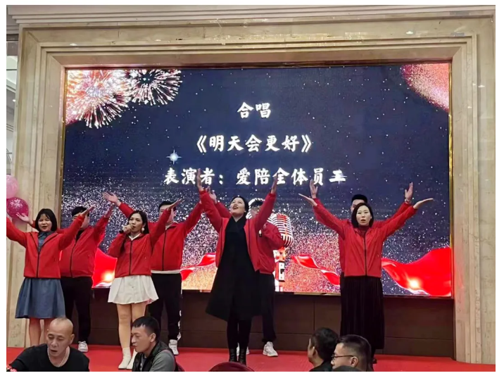 【年會盛典】時光不會辜負(fù)每一份努力！