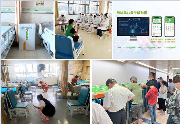 共享陪護(hù)床椅配套便民服務(wù)是互聯(lián)網(wǎng)+傳統(tǒng)陪護(hù)的一個應(yīng)用創(chuàng)新