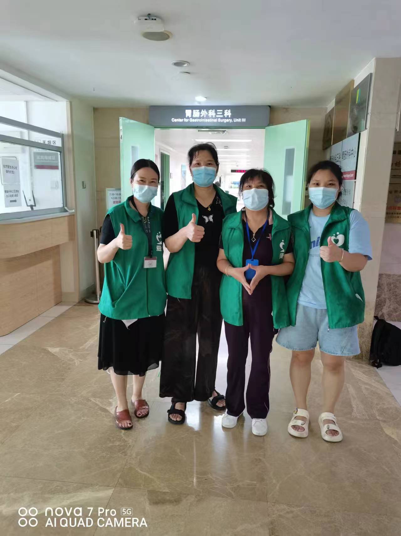 愛陪共享陪護(hù)床品牌：5百萬用戶的選擇，覆蓋全國300多家醫(yī)院！