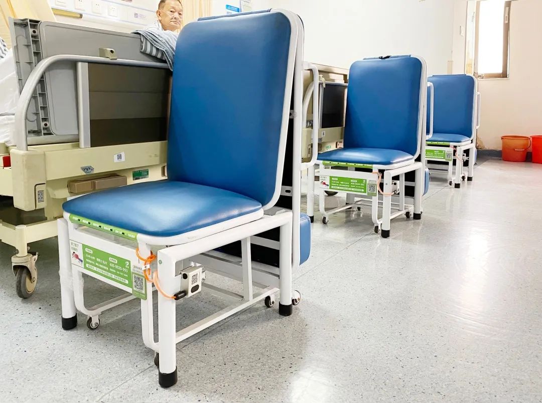 愛陪共享陪護椅：便捷、舒適、經(jīng)濟、環(huán)保的全新陪護體驗