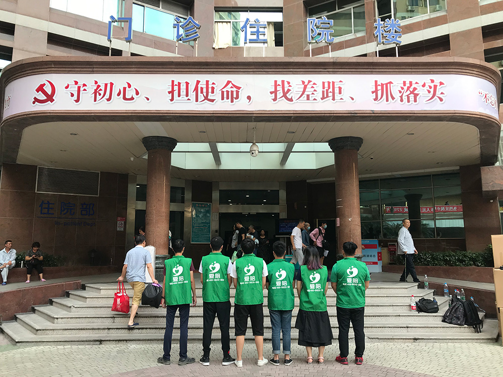 愛陪共享陪護(hù)床：醫(yī)院陪護(hù)痛點(diǎn)解決方案，安全可靠，合作共贏