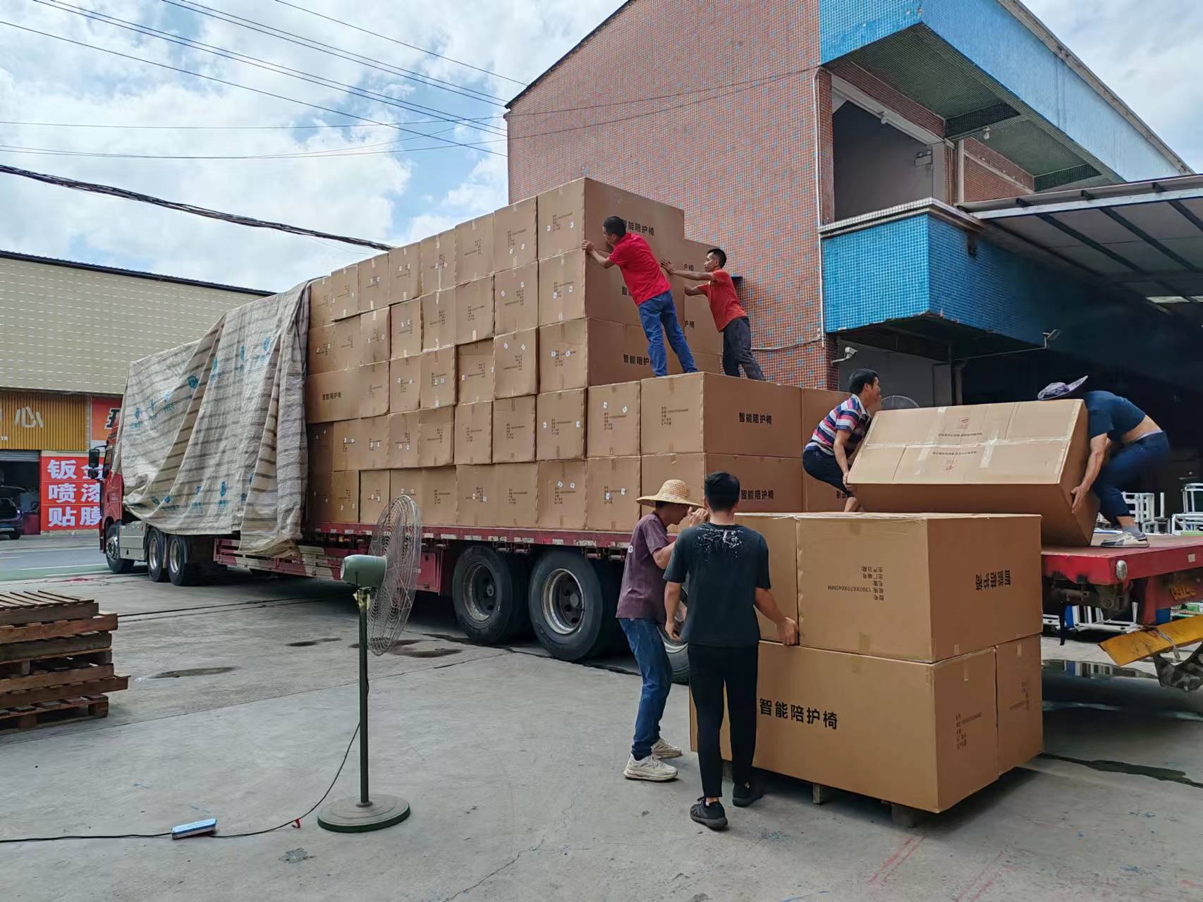 愛陪共享陪護(hù)床邀您共創(chuàng)千億級(jí)市場(chǎng)，招投標(biāo)風(fēng)口下的共贏機(jī)遇！