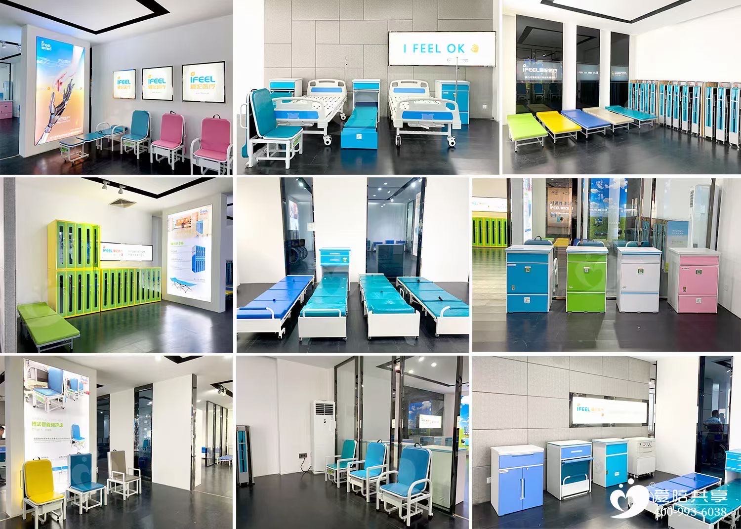 愛陪共享：醫(yī)院陪護(hù)床合作，當(dāng)然要選實力派！