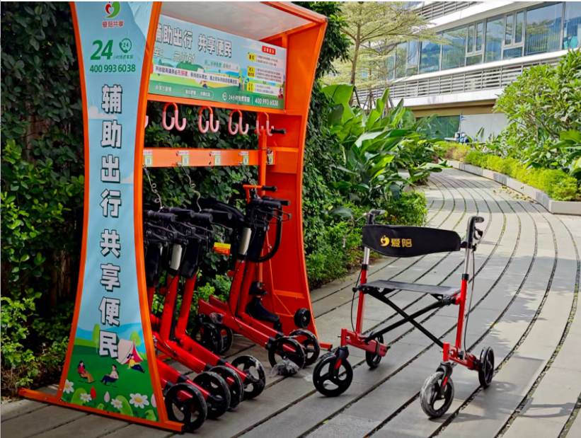 景區(qū)家庭出游神器：童車/輪椅/助步車，愛陪共享一站解決！