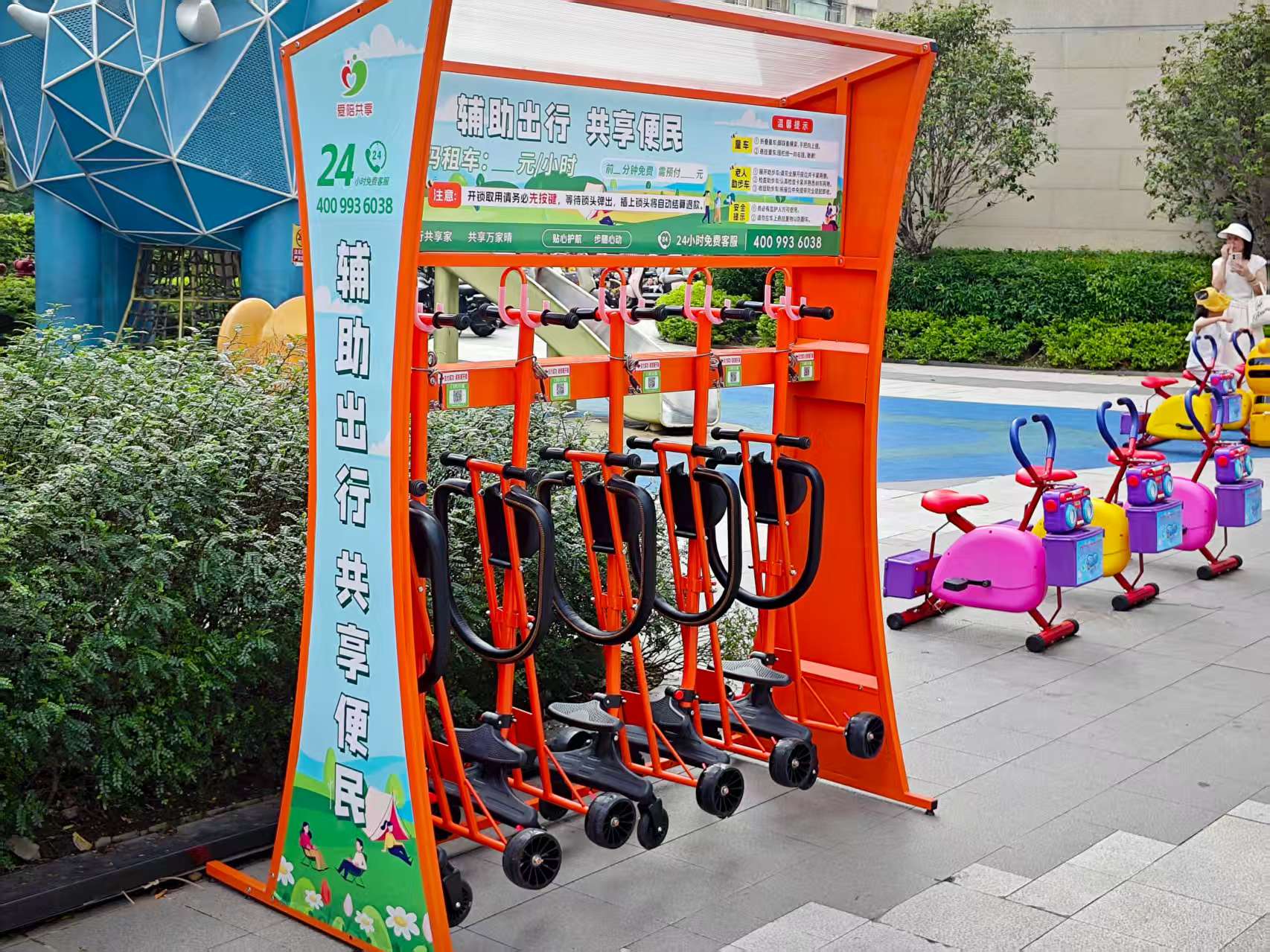 愛陪共享童車：升級場地服務(wù)，打造優(yōu)質(zhì)親子體驗