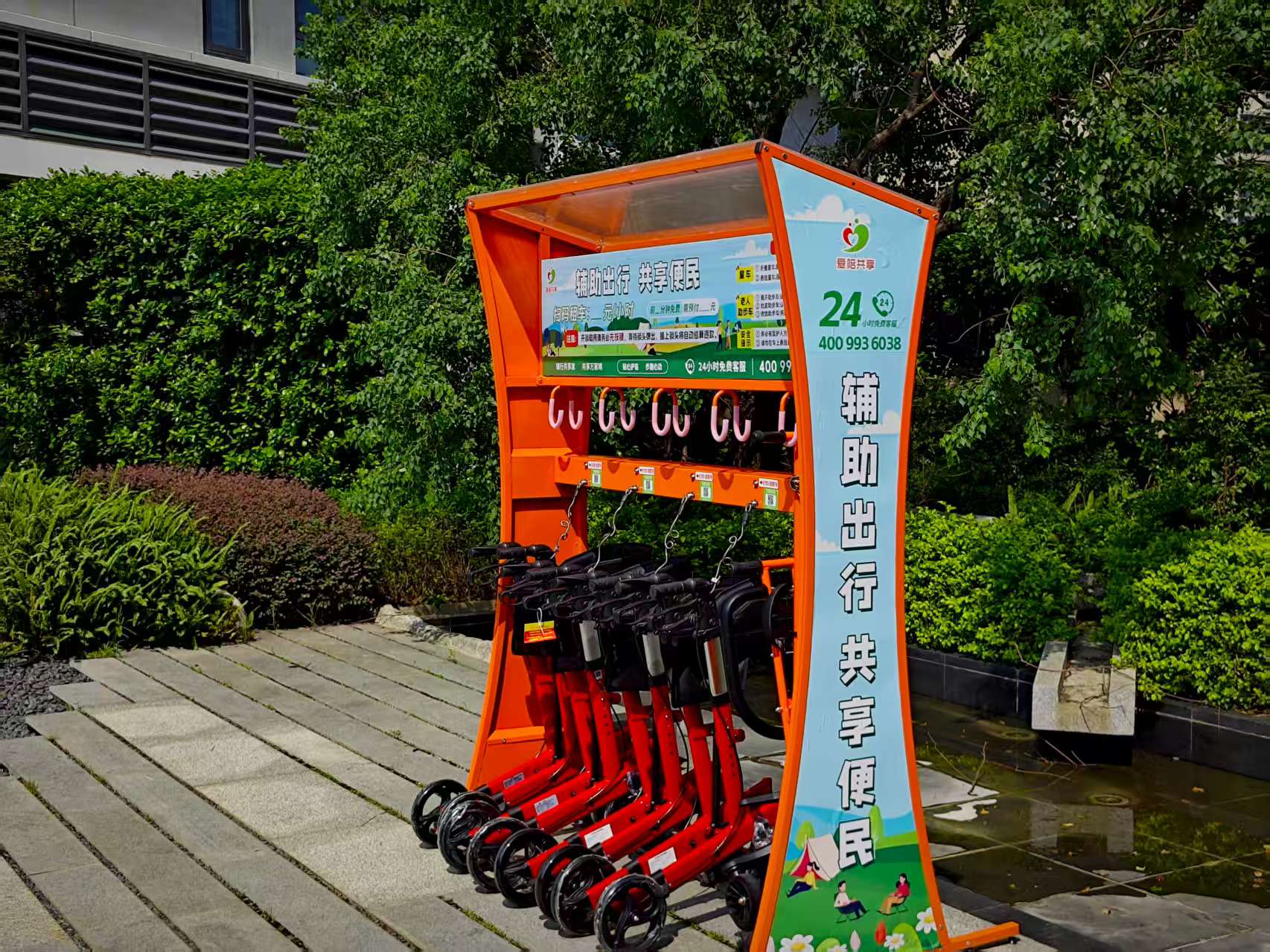 愛陪共享童車：為景區(qū)親子場(chǎng)景注入新活力，解鎖經(jīng)營(yíng)增長(zhǎng)新可能