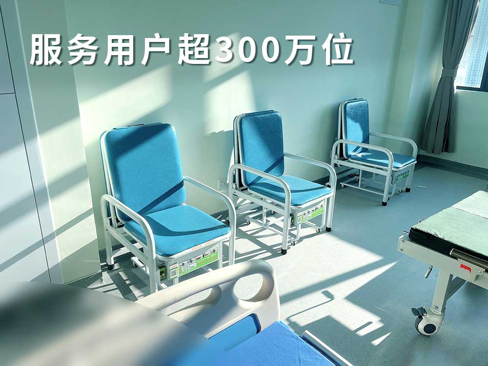 廣州愛陪共享科技有限公司的共享陪護床相比其他陪護床品牌的優(yōu)勢