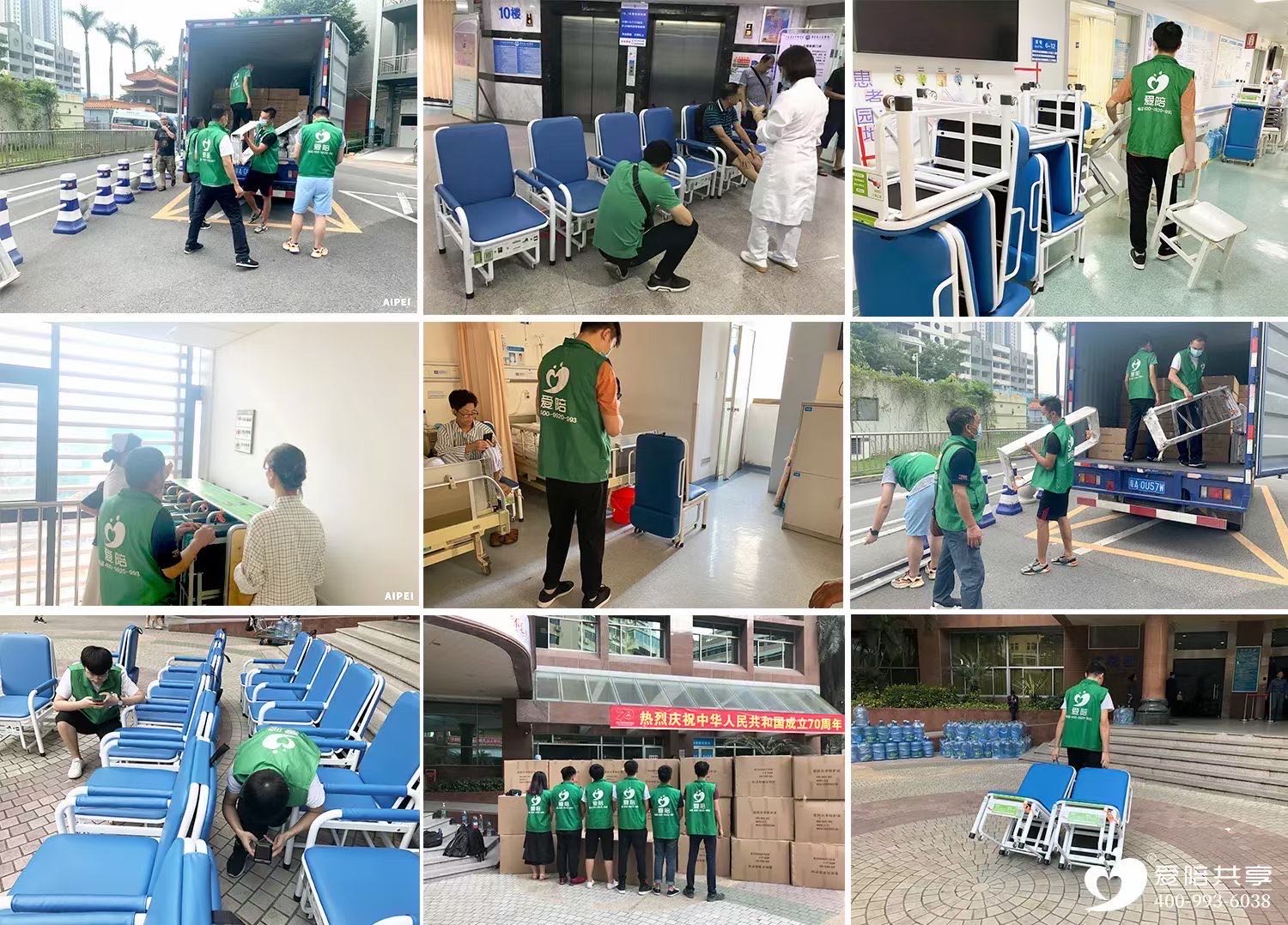 共享陪護床讓家屬睡得安心，醫(yī)院管的省心！