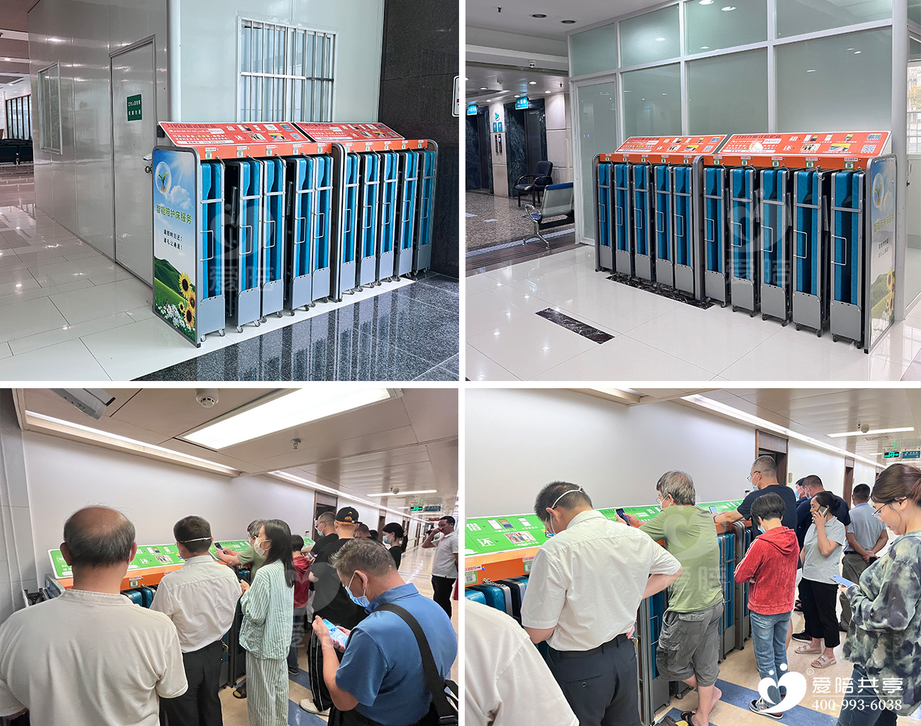 愛陪共享陪護床：破解陪護困局，掘金千億智慧醫(yī)療賽道