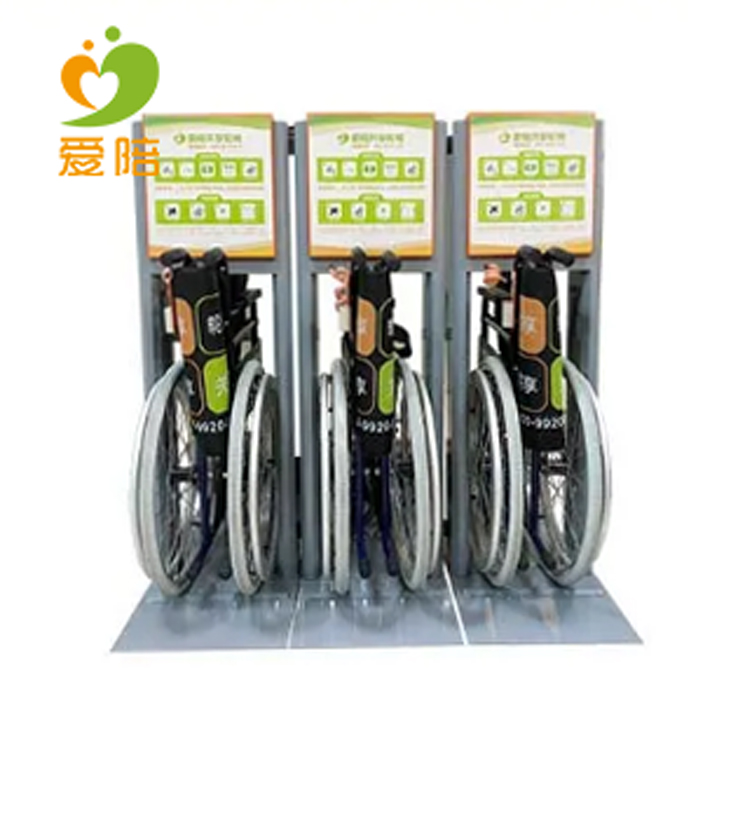 共享輪椅/掃碼輪椅/共享輪椅鎖樁