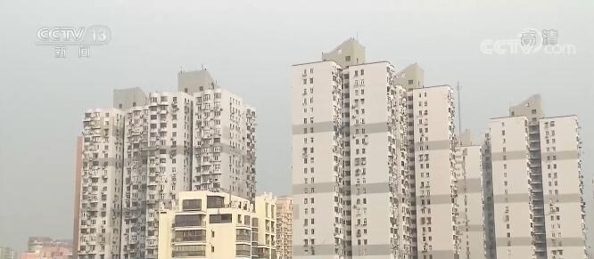 我國住房保障體系完成頂層設計，非居住房地產租賃納入三大支柱