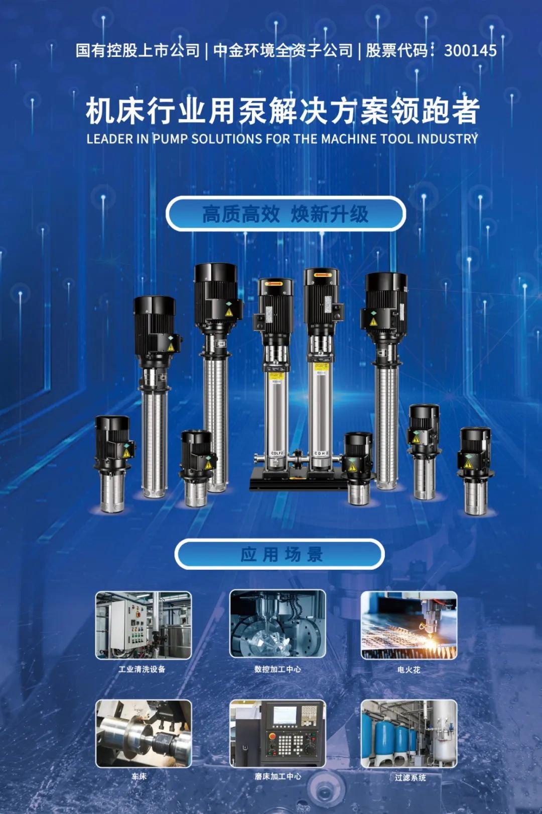 1736147167825609.jpg 640 (12).jpg