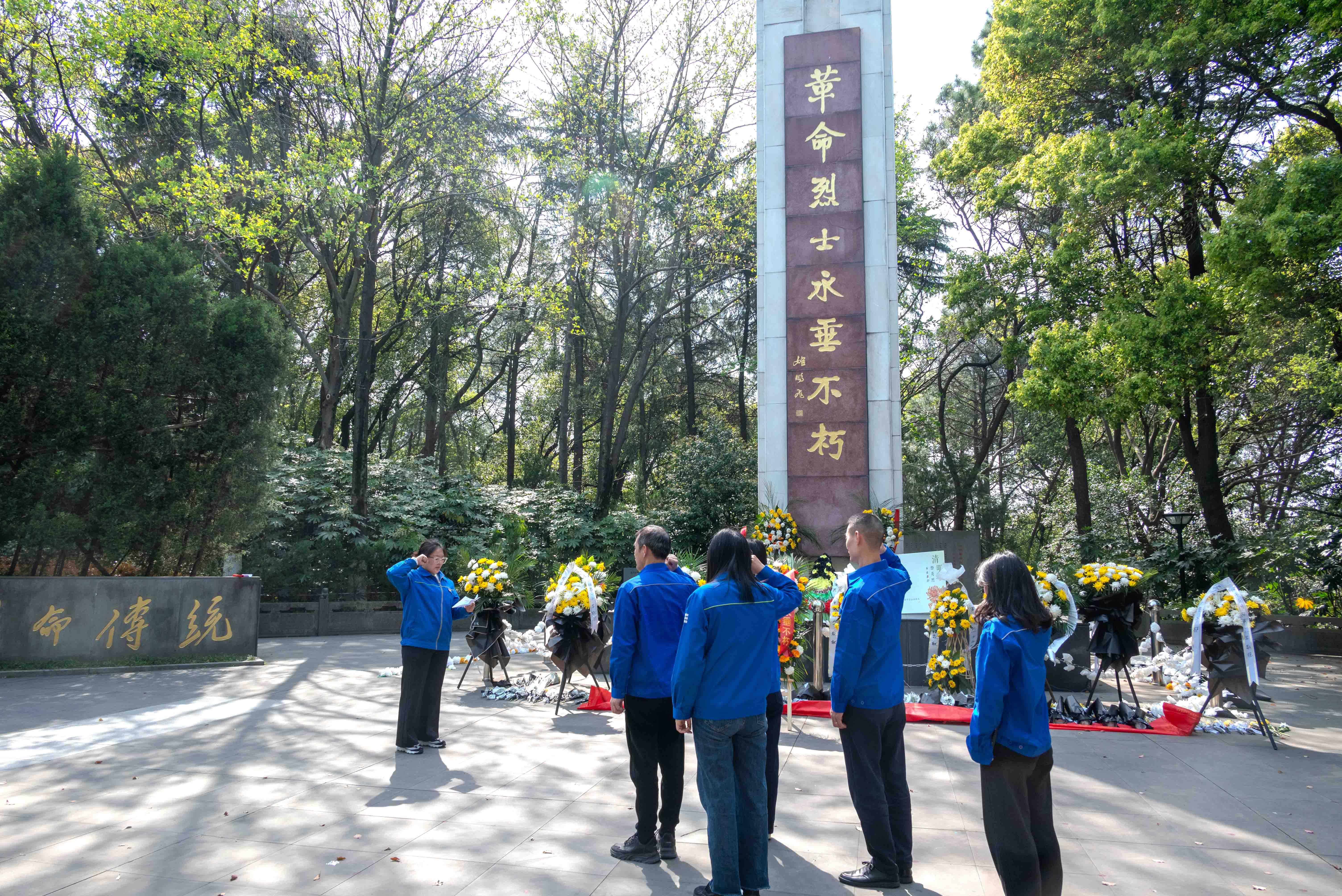 1743647205987328.jpg 革命烈士紀(jì)念碑-2.jpg